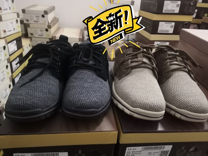camel/骆驼A832266640