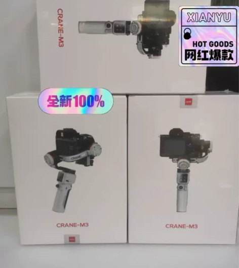 智云m3相机稳定器微单云台卡片机gopro...