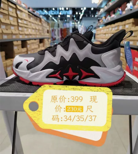 安踏ANTA男童大童运动鞋秋冬款37码35...