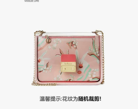 ?bromen bags/不莱玫 女士包 ...