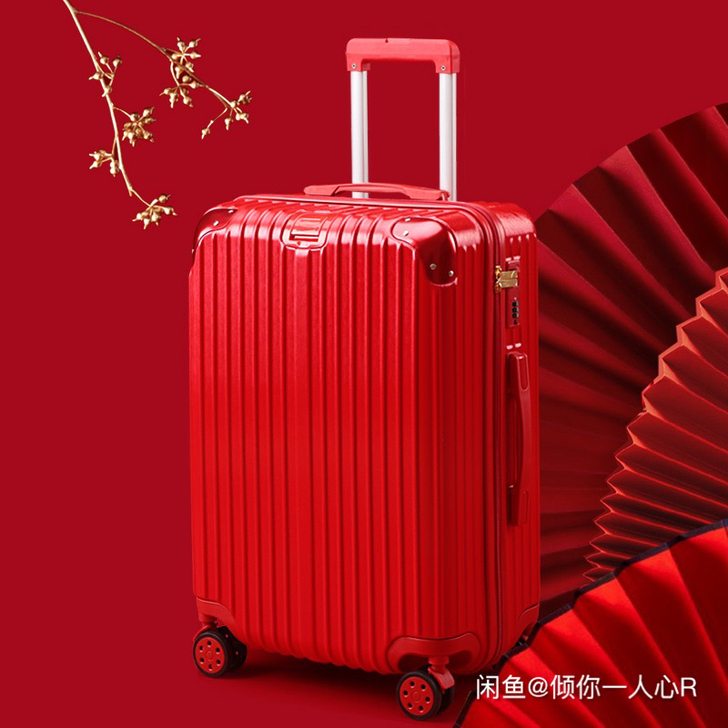 行李箱红色 婚箱嫁妆旅行拉杆箱