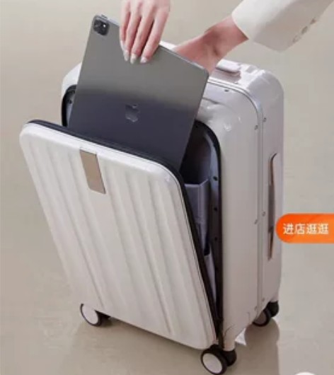 汉客行李箱20寸 全新仅拍照，全套包装，需...
