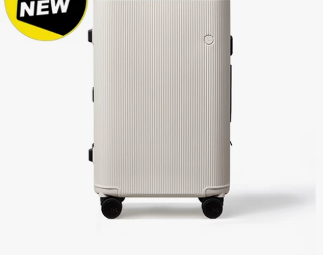 ito条纹亮面拉杆箱24寸 烟白 品牌：i...
