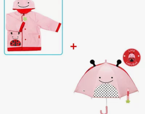 美国专柜正版Skip儿童hop雨衣防风雪衣...