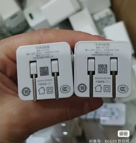 oppo 手机AK755 HK0505充电...