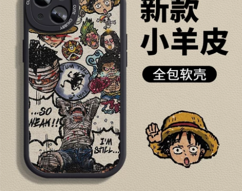 苹果14plus手机壳男生新款iPhone...