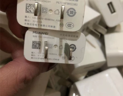 华为5v2a原装正品充电头，二手成色一般，...
