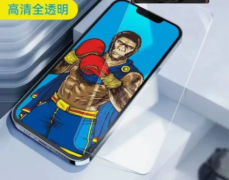 蓝猩钢化膜14pm康宁装甲防护14pro ...