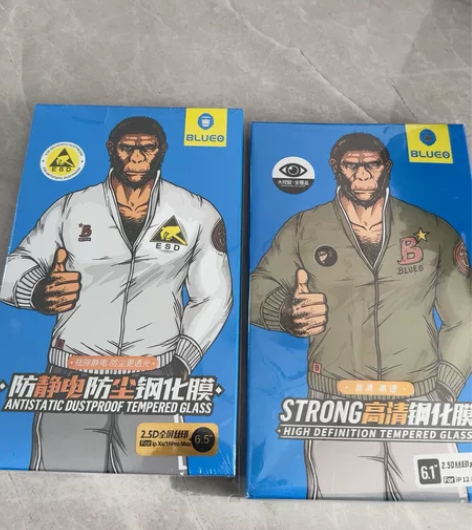 蓝星钢化膜全屏丝印xsmax/11prom...