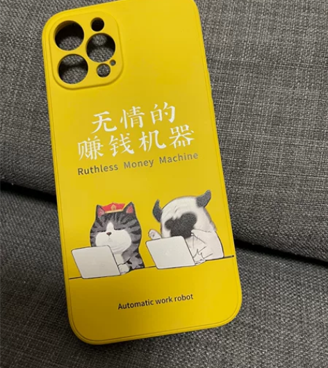 iphone12pro Max手机壳，全新...