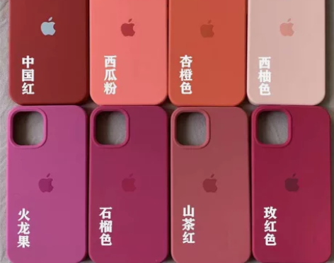 苹果12液态硅胶iPhone12Pro手机...