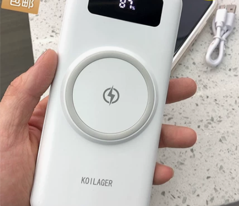 20000毫安大容量无线充电宝快充耐用自带...