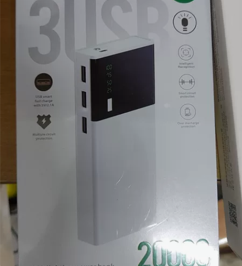 全新充电宝，外皮塑料封未开，闲置出售，20...