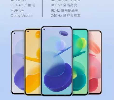 小米11青春版，用了一年，成色还行，白色，...