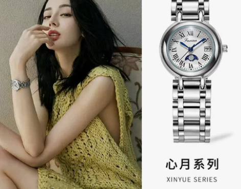 古浪琴海心月正品手表女士2021年新款轻奢...