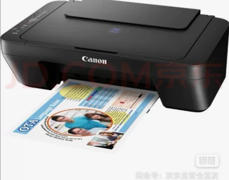 佳能家用打印机（Canon）E478无线学...