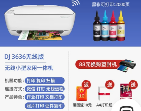 买来家用需求不大，一直闲置，有需要的联系，...