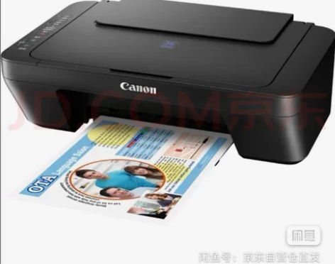 佳能家用打印机(Canon)E478无线学...