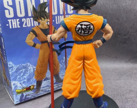 悟空七龙珠20周年 GK拿棍筋斗云手孙悟空...