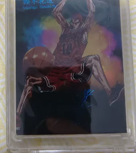 摩卡灌篮高手大理石 樱木花道13/25 售...