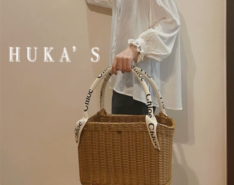 【全新】HUKA’S仿藤篮子藤编手提菜篮子...