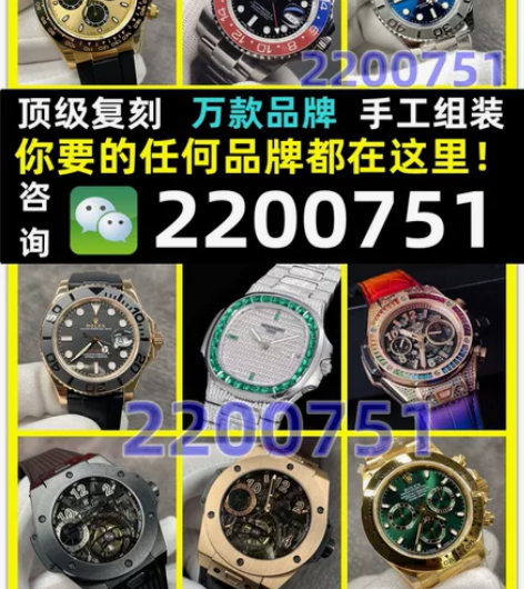 欧米茄 星座间金蓝盘 间金钢带蓝盘金表 男...