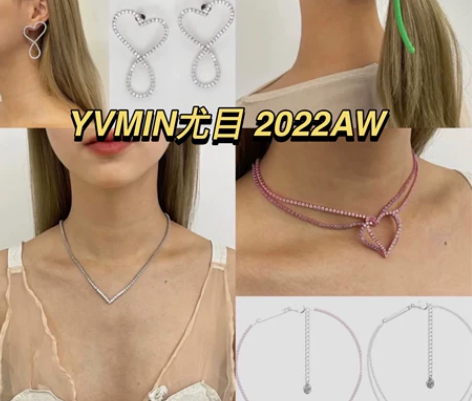 【全新】YVMIN尤目设计师品牌饰品全线2...