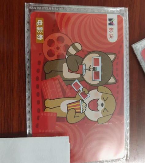 8折出 影店 电影卷电影票 看了下全国大部...