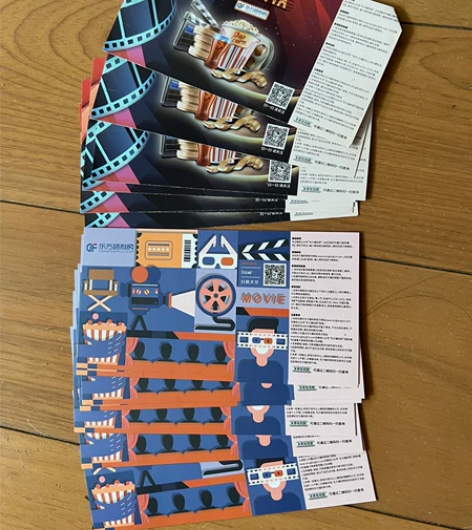 东方福利网 电影票 乐影券 每张65福豆，...