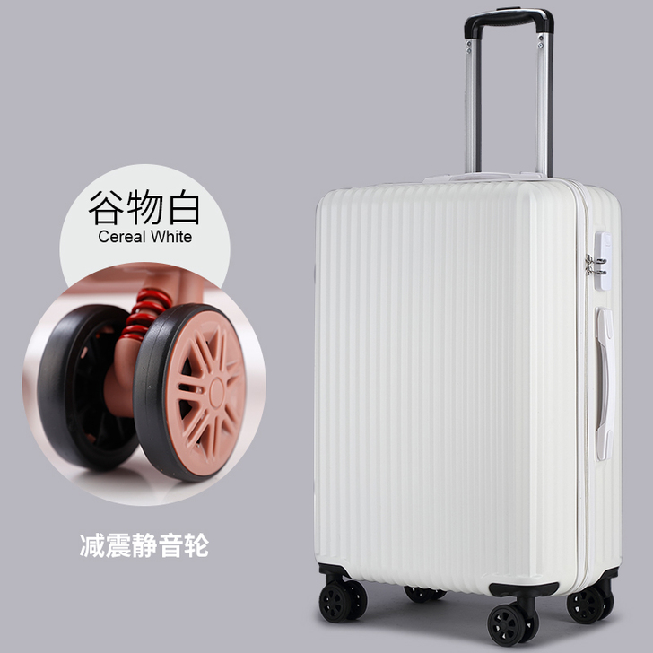 锐承 旅行箱 剛到貨然後不需要了 全新...