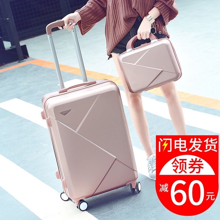 京嵘保罗 旅行箱26寸，上大学买的，但是有...