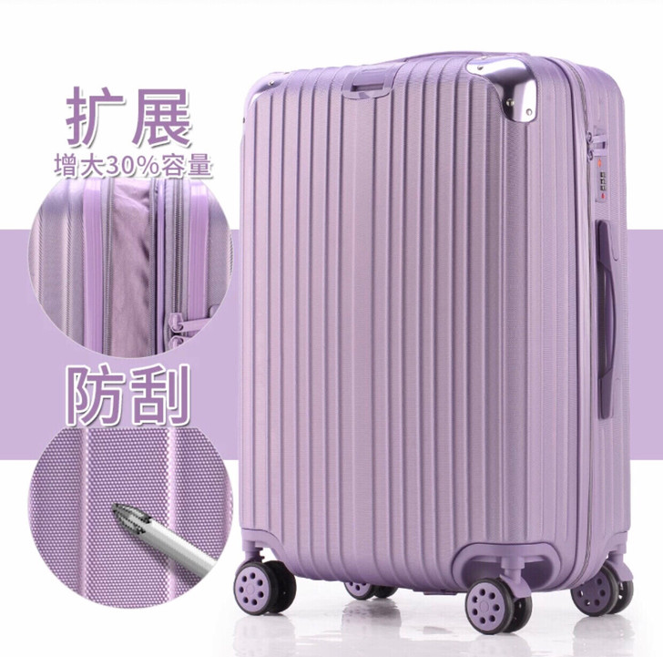 24寸行李箱 拉杆箱万向轮旅行箱