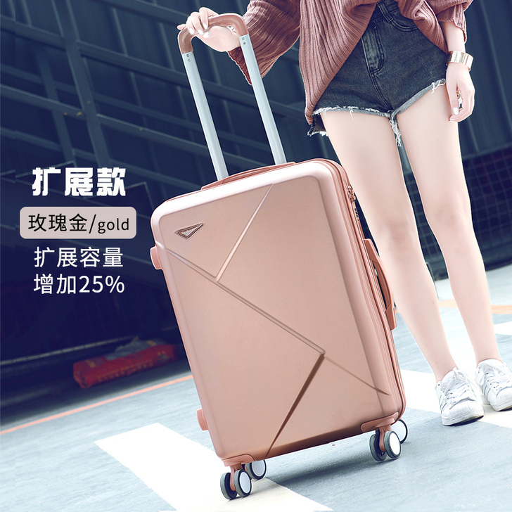 韩版行李箱女万向轮ins网红小型20旅行拉...