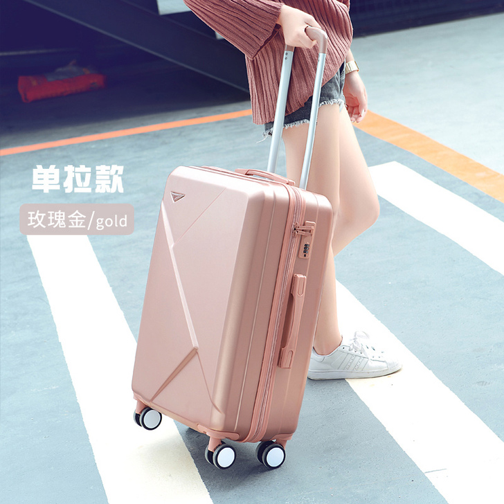 【风尚价】行李箱女ins网红20寸登机旅行...