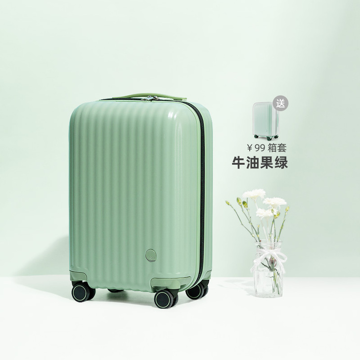 【狂欢价】4.9分24寸行李箱女ins网红...