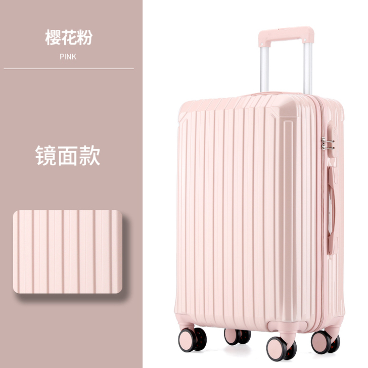 保罗行李箱旅行箱新款小20寸登机箱男女通用...