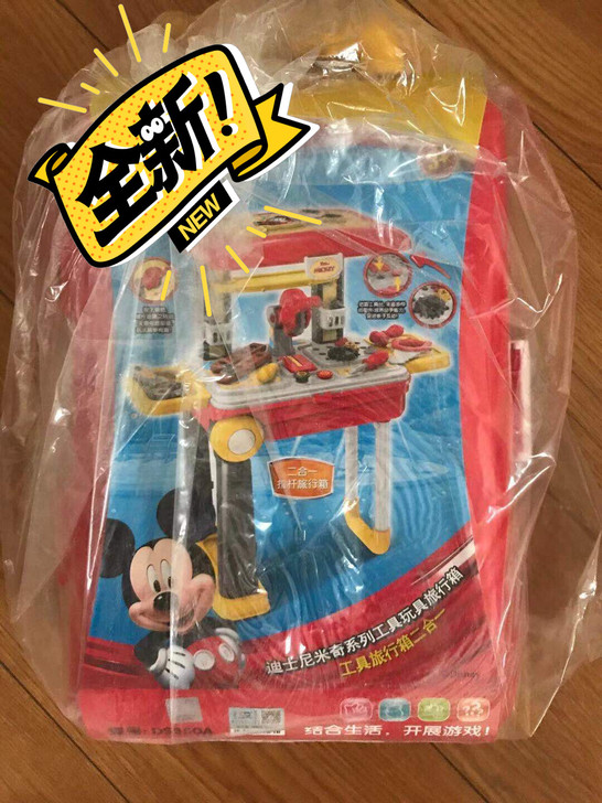 迪士尼米奇工具玩具旅行箱，全新包邮，偏远地...
