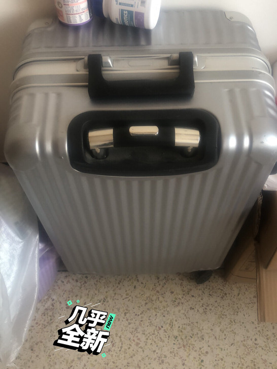 行李箱  几乎全新  买回来没用过
