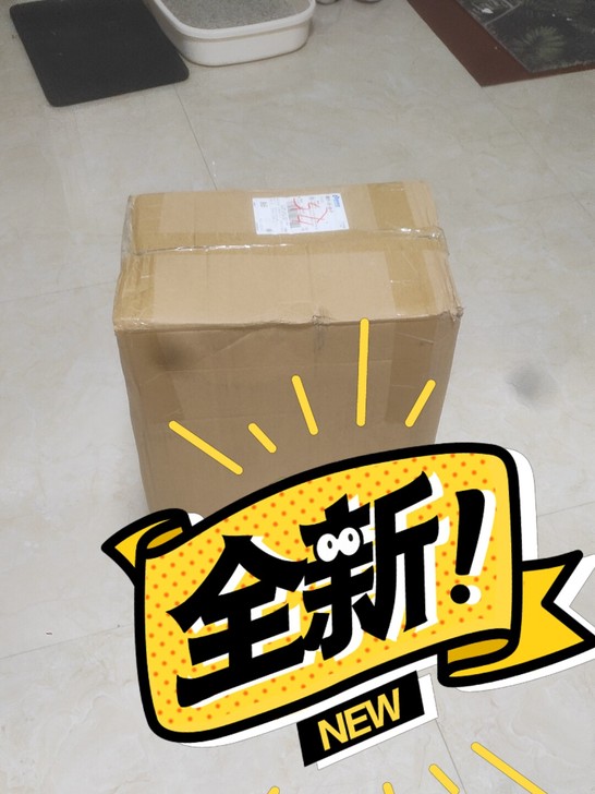 拉杆箱，未拆封，