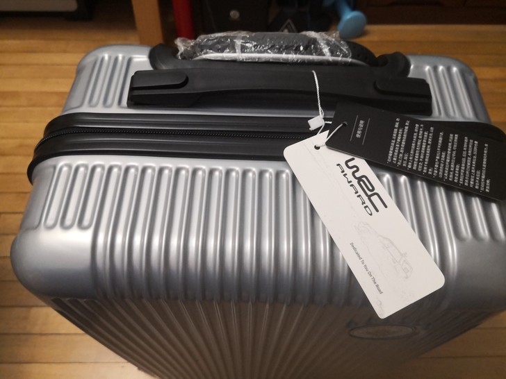 招行赠品 全新20寸可登机拉杆箱（非大牌子...