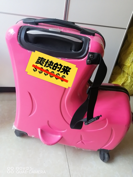 儿童行李箱，用了两次，孩子大了，用不上了，...