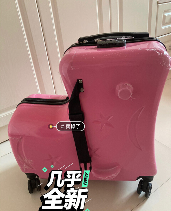 儿童滑轮骑行行李箱全新未撕膜买回来就放着了。