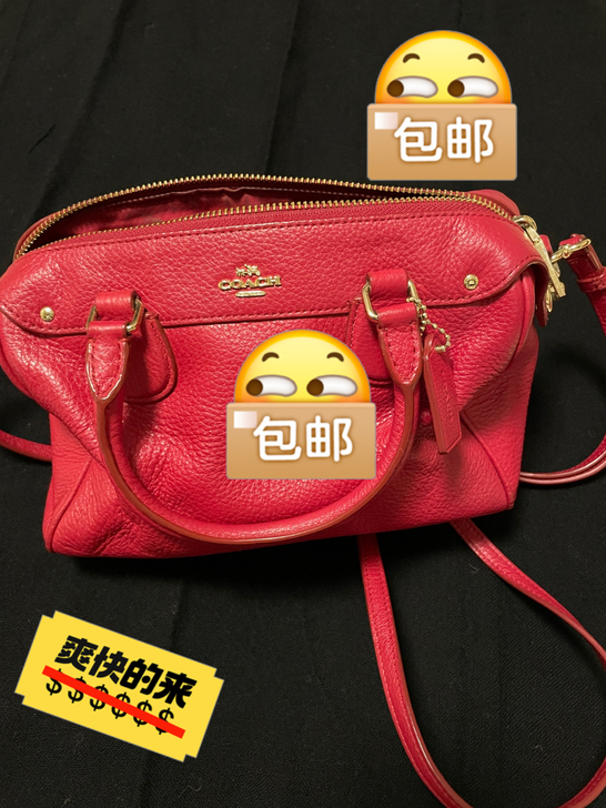 本命年过了，不喜欢红色了。