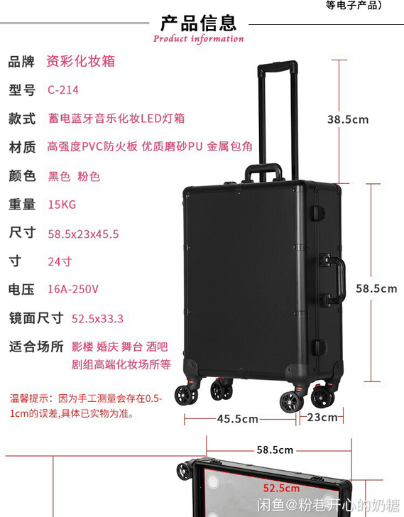 转手原因  因怀孕一直闲置