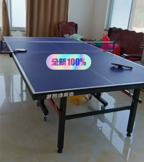 低价处理乒乓球桌，乒乓球台家用室内球桌红双...