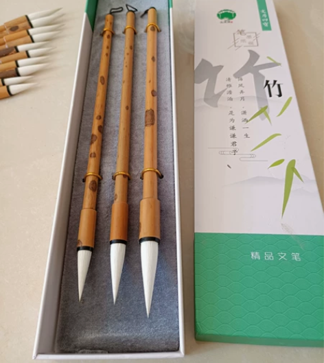 【便宜出】香妃竹杆羊毫套装大中小楷，细嫩光...