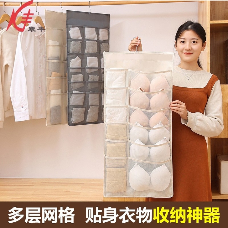 【15.9全新包邮】 康丰收纳包袋内衣收纳...