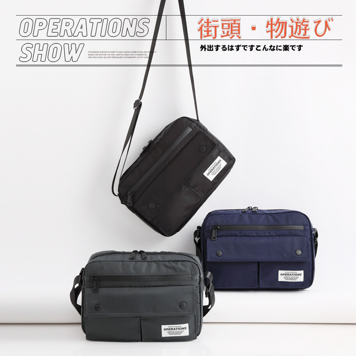 operations 男士包