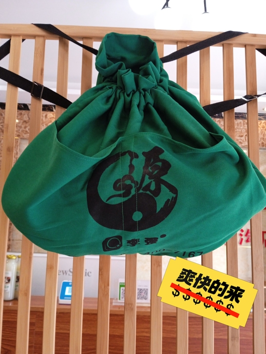 大容量双肩包定制旅行包运动健身背包抽绳运动...