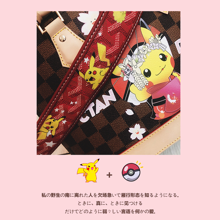 CTANDJIM比卡丘神奇宝贝手绘元素樱花...